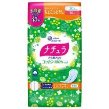 Translation missing: ja.sections.featured_product.gallery_thumbnail_alt