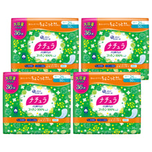 Translation missing: ja.sections.featured_product.gallery_thumbnail_alt