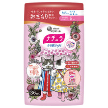 Translation missing: ja.sections.featured_product.gallery_thumbnail_alt