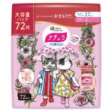 Translation missing: ja.sections.featured_product.gallery_thumbnail_alt