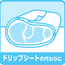 Translation missing: ja.sections.featured_product.gallery_thumbnail_alt