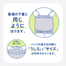 Translation missing: ja.sections.featured_product.gallery_thumbnail_alt