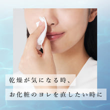 Translation missing: ja.sections.featured_product.gallery_thumbnail_alt