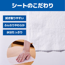 Translation missing: ja.sections.featured_product.gallery_thumbnail_alt