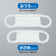 Translation missing: ja.sections.featured_product.gallery_thumbnail_alt