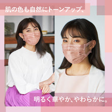 Translation missing: ja.sections.featured_product.gallery_thumbnail_alt