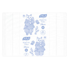 Translation missing: ja.sections.featured_product.gallery_thumbnail_alt