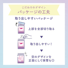 Translation missing: ja.sections.featured_product.gallery_thumbnail_alt