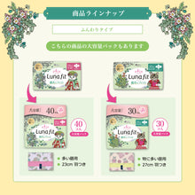 Translation missing: ja.sections.featured_product.gallery_thumbnail_alt