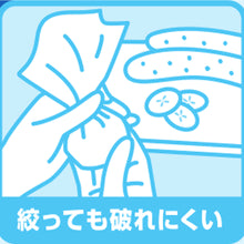 Translation missing: ja.sections.featured_product.gallery_thumbnail_alt