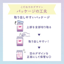 Translation missing: ja.sections.featured_product.gallery_thumbnail_alt