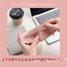 Translation missing: ja.sections.featured_product.gallery_thumbnail_alt