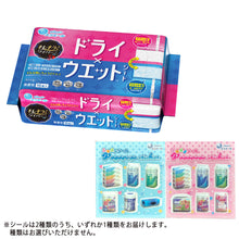 Translation missing: ja.sections.featured_product.gallery_thumbnail_alt