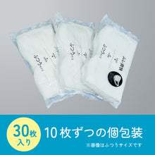 Translation missing: ja.sections.featured_product.gallery_thumbnail_alt