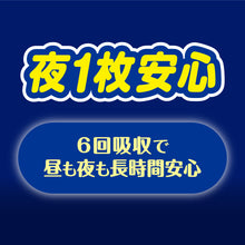 Translation missing: ja.sections.featured_product.gallery_thumbnail_alt
