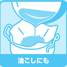 Translation missing: ja.sections.featured_product.gallery_thumbnail_alt