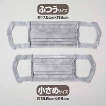 Translation missing: ja.sections.featured_product.gallery_thumbnail_alt