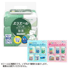 Translation missing: ja.sections.featured_product.gallery_thumbnail_alt