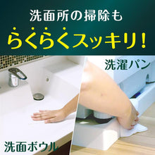 Translation missing: ja.sections.featured_product.gallery_thumbnail_alt