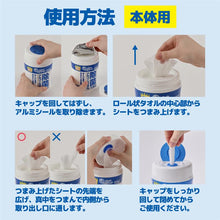 Translation missing: ja.sections.featured_product.gallery_thumbnail_alt