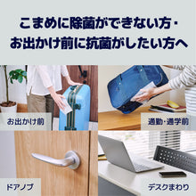 Translation missing: ja.sections.featured_product.gallery_thumbnail_alt