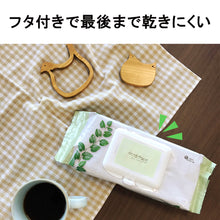 Translation missing: ja.sections.featured_product.gallery_thumbnail_alt