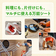 Translation missing: ja.sections.featured_product.gallery_thumbnail_alt