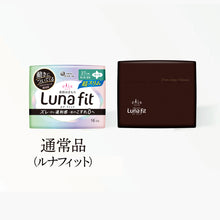 Translation missing: ja.sections.featured_product.gallery_thumbnail_alt