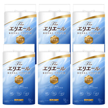 Translation missing: ja.sections.featured_product.gallery_thumbnail_alt