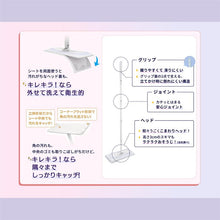 Translation missing: ja.sections.featured_product.gallery_thumbnail_alt