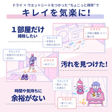 Translation missing: ja.sections.featured_product.gallery_thumbnail_alt