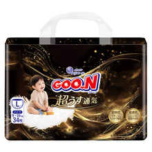 Translation missing: ja.sections.featured_product.gallery_thumbnail_alt