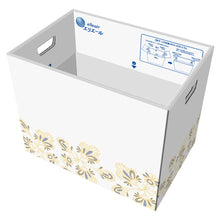 Translation missing: ja.sections.featured_product.gallery_thumbnail_alt