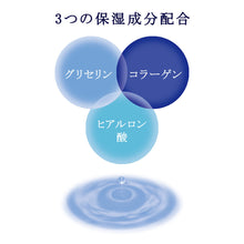 Translation missing: ja.sections.featured_product.gallery_thumbnail_alt