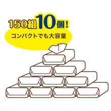 Translation missing: ja.sections.featured_product.gallery_thumbnail_alt