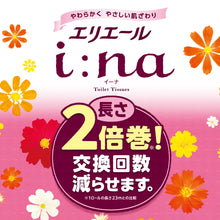 Translation missing: ja.sections.featured_product.gallery_thumbnail_alt