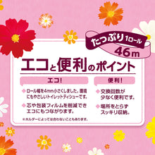 Translation missing: ja.sections.featured_product.gallery_thumbnail_alt