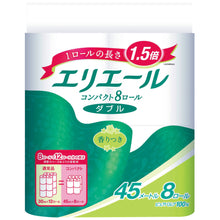 Translation missing: ja.sections.featured_product.gallery_thumbnail_alt
