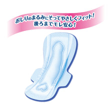 Translation missing: ja.sections.featured_product.gallery_thumbnail_alt