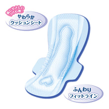 Translation missing: ja.sections.featured_product.gallery_thumbnail_alt