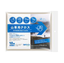 Translation missing: ja.sections.featured_product.gallery_thumbnail_alt