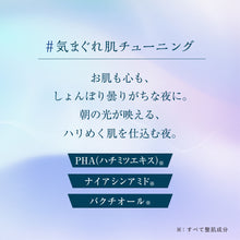 Translation missing: ja.sections.featured_product.gallery_thumbnail_alt