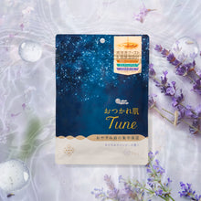 Translation missing: ja.sections.featured_product.gallery_thumbnail_alt