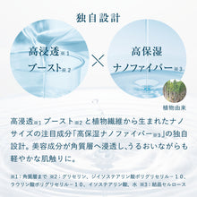 Translation missing: ja.sections.featured_product.gallery_thumbnail_alt