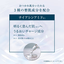 Translation missing: ja.sections.featured_product.gallery_thumbnail_alt