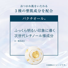 Translation missing: ja.sections.featured_product.gallery_thumbnail_alt