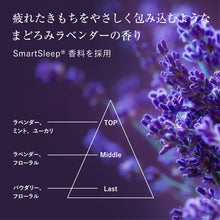 Translation missing: ja.sections.featured_product.gallery_thumbnail_alt