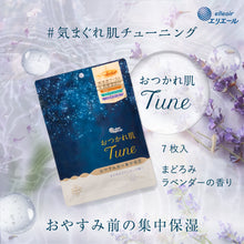 Translation missing: ja.sections.featured_product.gallery_thumbnail_alt