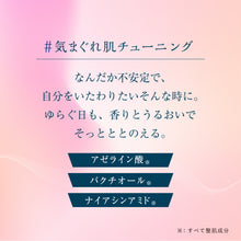 Translation missing: ja.sections.featured_product.gallery_thumbnail_alt