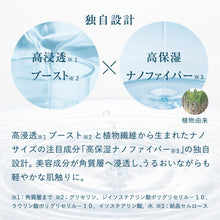 Translation missing: ja.sections.featured_product.gallery_thumbnail_alt